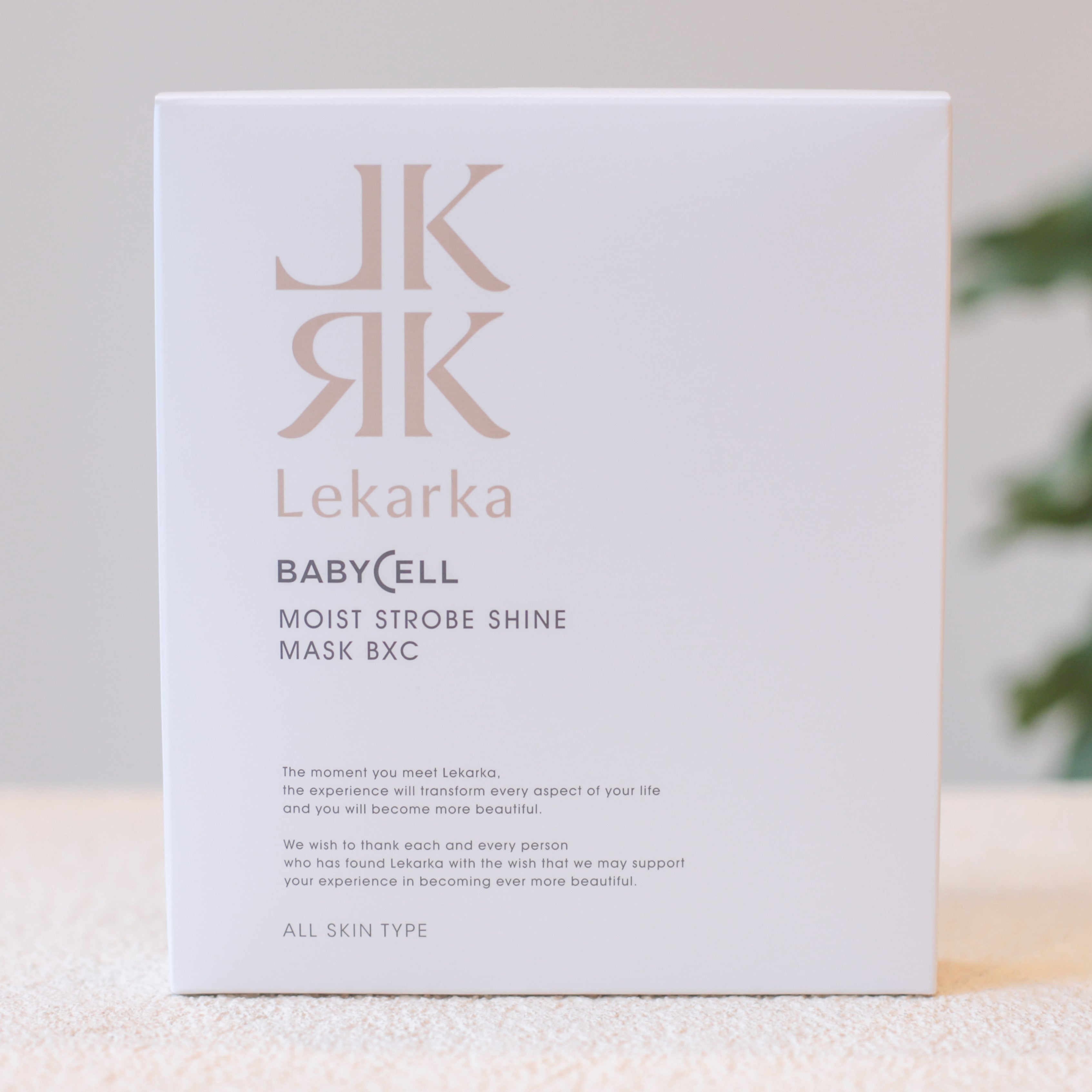 レカルカ|モイストストロボシャインマスクBXC(MOIST STROBE SHINE MASK BXC)